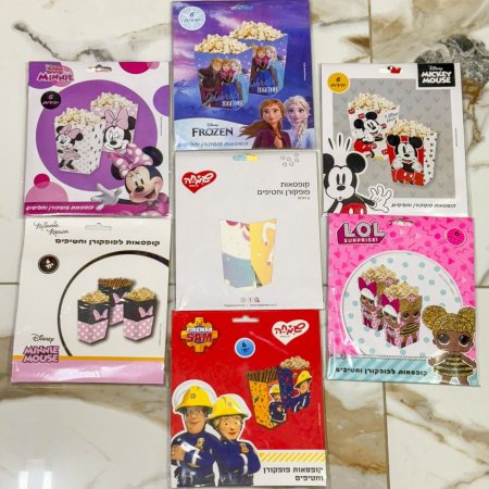 علب بوشار ديزني